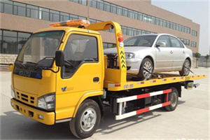 咸宁道路救援一般怎么收费