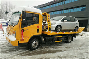 咸宁附近道路救援服务